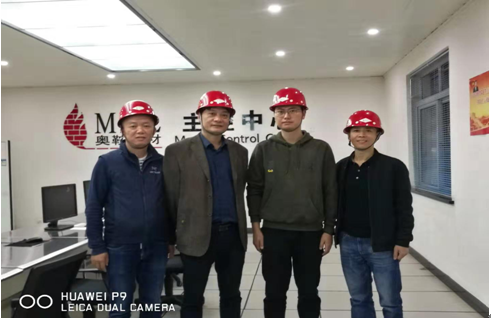 The leaders of Anhui Jinlong copper Co., LTD. came to visit MRL.</a>